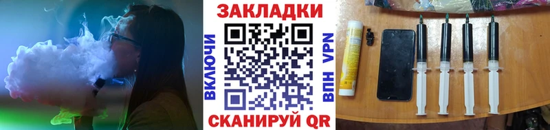 Наркошоп купить Cocaine  Меф  Гашиш  Альфа ПВП  Марихуана  Буй