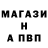 ГАШ 40% ТГК Rustam Khamko