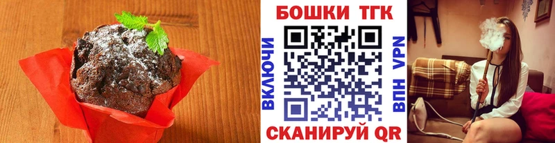 Купить где  Буй  Cannafood конопля 