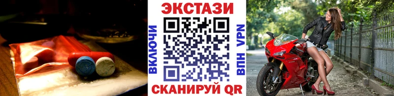 Купить где  Буй  Экстази Philipp Plein 