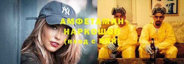 тгк Балабаново