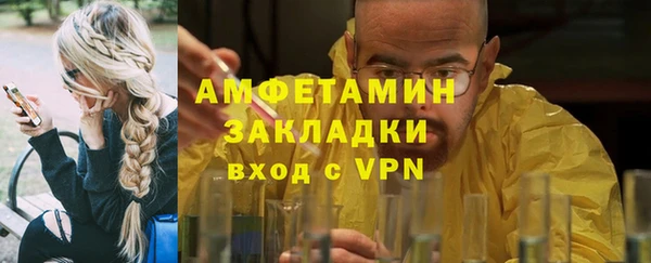 тгк Балабаново