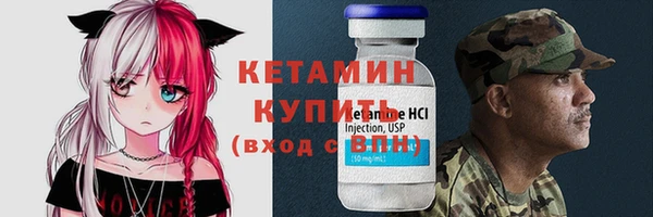 марихуана Баксан