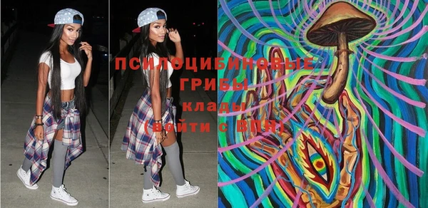 марихуана Баксан
