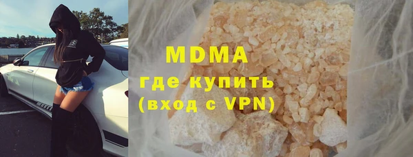 героин Балахна