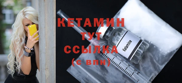 тгк Балабаново