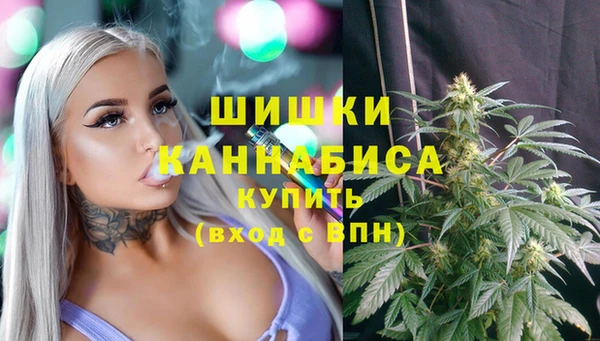 марихуана Баксан