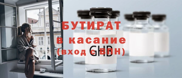 героин Балахна