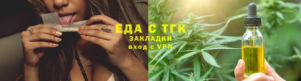 героин Балахна