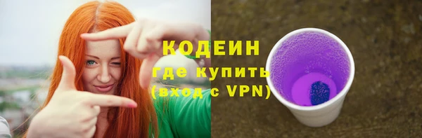 тгк Балабаново
