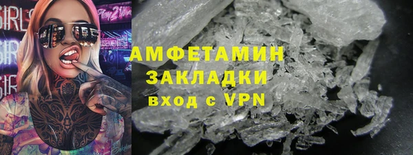 тгк Балабаново