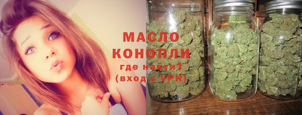 героин Балахна