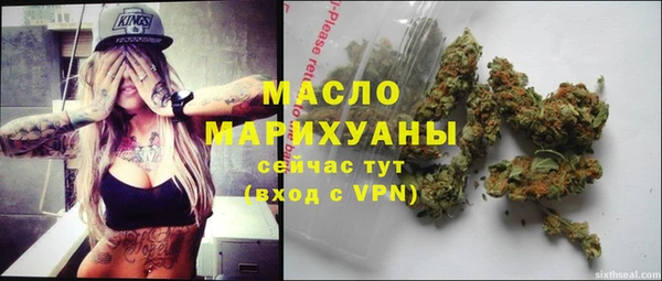 марихуана Баксан
