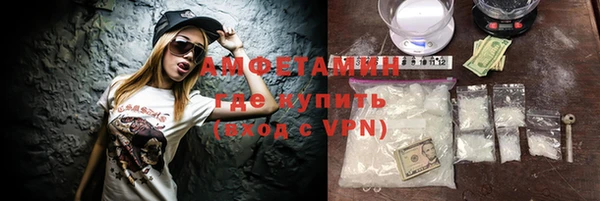марихуана Баксан