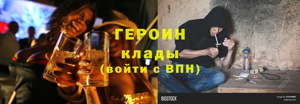 марихуана Баксан