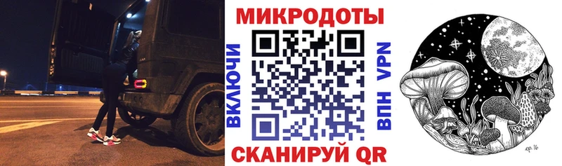 Купить где  Буй  Псилоцибиновые грибы прущие грибы 